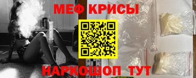 герыч Старая Купавна