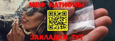 каннабис Среднеуральск