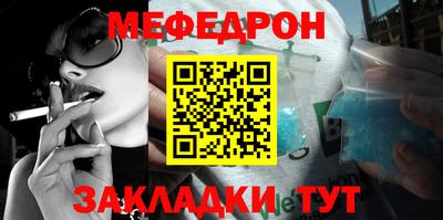 каннабис Среднеуральск