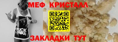 каннабис Среднеуральск