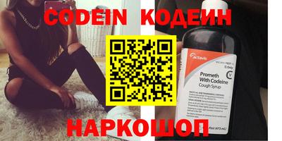 каннабис Среднеуральск