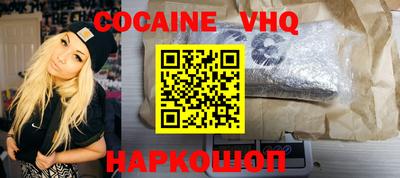 каннабис Среднеуральск