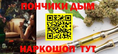 герыч Старая Купавна