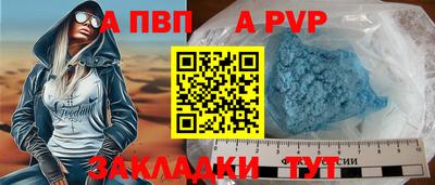 каннабис Среднеуральск