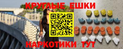 герыч Старая Купавна