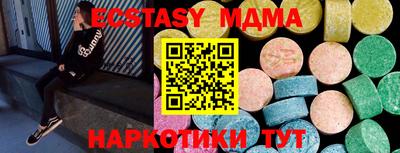 каннабис Среднеуральск