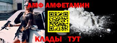 каннабис Среднеуральск