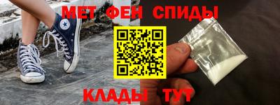 каннабис Среднеуральск