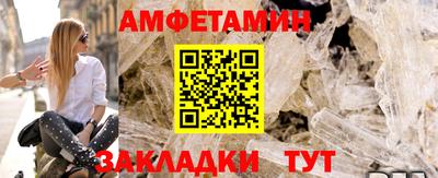 каннабис Среднеуральск