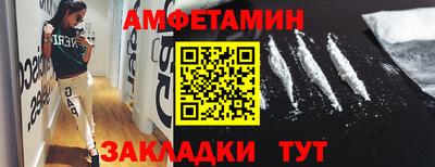 каннабис Среднеуральск