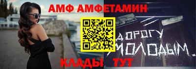 каннабис Среднеуральск