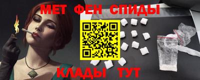 каннабис Ставрополь