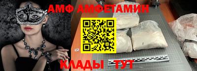 каннабис Среднеуральск