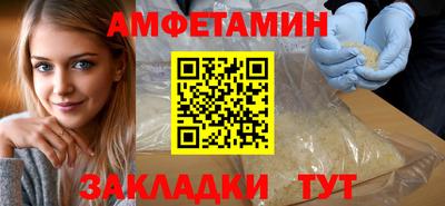 каннабис Среднеуральск