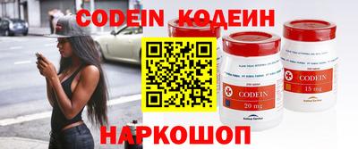 герыч Старая Купавна