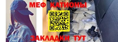 каннабис Среднеуральск